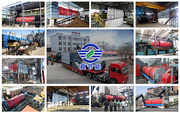 真節(jié)能薯渣烘干機(jī)生產(chǎn)線 真節(jié)能薯渣烘干機(jī)生產(chǎn)線