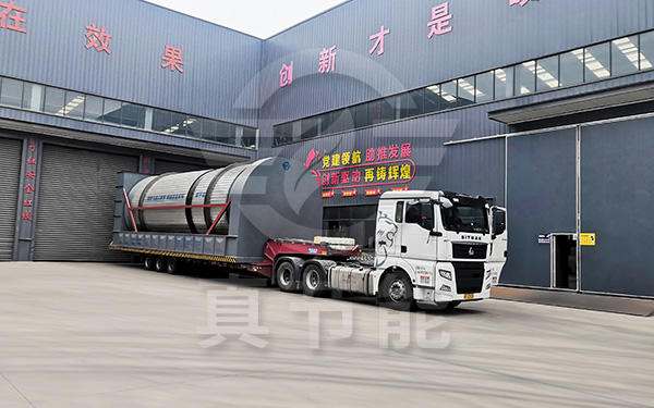 藥渣烘干設(shè)備發(fā)貨運(yùn)輸 藥渣烘干設(shè)備發(fā)貨運(yùn)輸